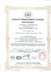 Chine Ningbo Tianan (Group) Co.,Ltd. certifications