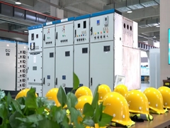 Navigation dans l'usine