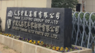 Expédition réelle, livraison réelle